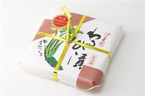 Jaふじ伊豆わさび商品贅沢セット しずおか『手しお屋』【jaタウン】産地直送 通販 お取り寄せ