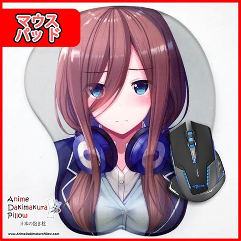 New Miku Nakano Quintessential Quintuplets Anime Trending 3d Mouse