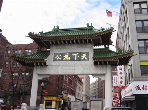 Chinatown gate, Boston - Boston, Massachusetts | arch, gateway, Chinatown