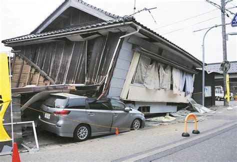 日本石川县能登地区发生6 3级地震 日本 新浪财经 新浪网