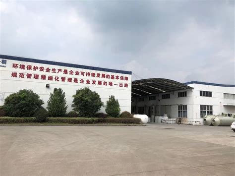 Company Overview Of China Manufacturer Taizhou Champion Materials