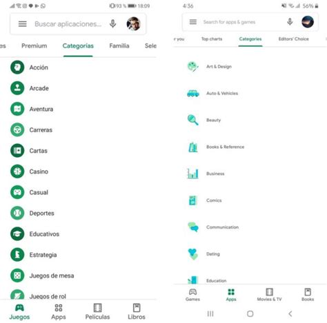 Este Es El Nuevo Dise O Y Categor As De Aplicaciones De Google Play Store