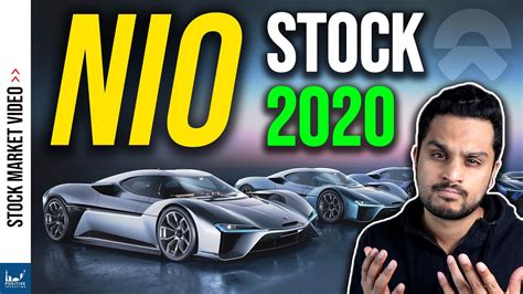 Is NIO Stock NOW A Good Investment YouTube