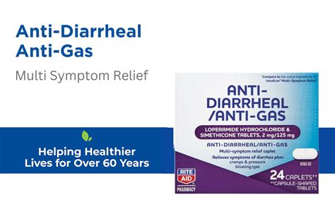 Amazon Rite Aid Anti Diarrheal Anti Gas Caplets Count