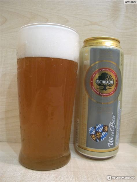 Eichbaum Hefe Weizen Hell