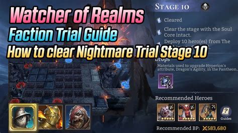 How To Clear Nightmare Trial Stage Watcher Of Realms Guide Youtube