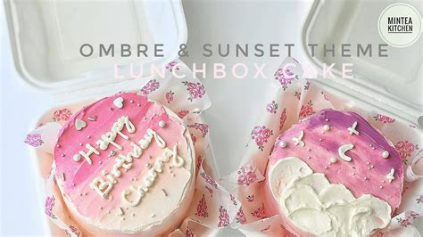 How To Make Minimalist Lunchbox Cakesunsetombre Theme Bento Cake