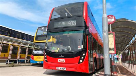 N N Kmb Kmb Central Central Ferry