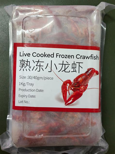 Live Frozen Cooked Crawfish Whole (1kg) | Oceanwaves SG