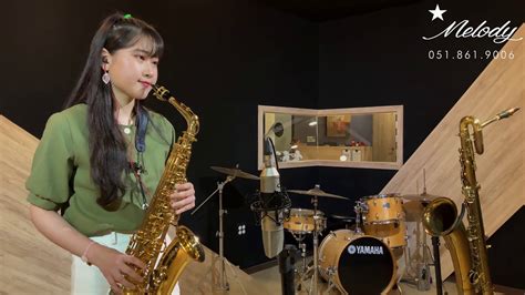 영시의 이별 알토색소폰연주🌈saxophone Cover🌈🐥 Youtube