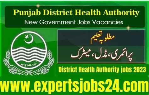 District Health Authority Dha Gujrat Jobs