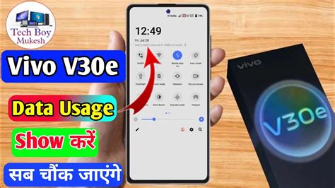 Vivo V30e Data Usage Settings Vivo V30e Data Speed Setting YouTube