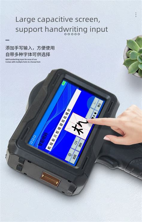 Wholesale Portable Handheld Printer Industrial Thermal Inkjet Printer