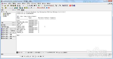 Sql Server 查询表结构信息 Sql查看表结构 Mob6454cc6a249f的技术博客 51cto博客