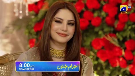 Ehraam E Junoon Episode 13 Promo Tonight At 8 PM Video Dailymotion