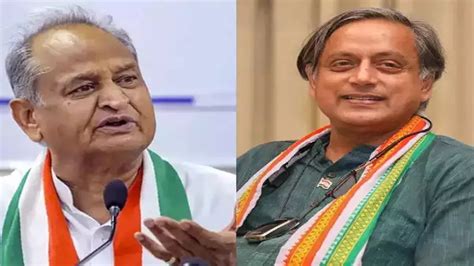 Ashok Gehlot Vs Shashi Tharoor 24 साल बाद कांग्रेस को मिल सकता है गैर गांधी परिवार से अध्‍यक्ष