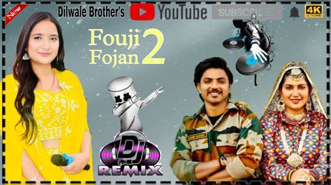 Fouji Fojan 2 {dj Remix} Sapna Choudhary New Viral Trending Song