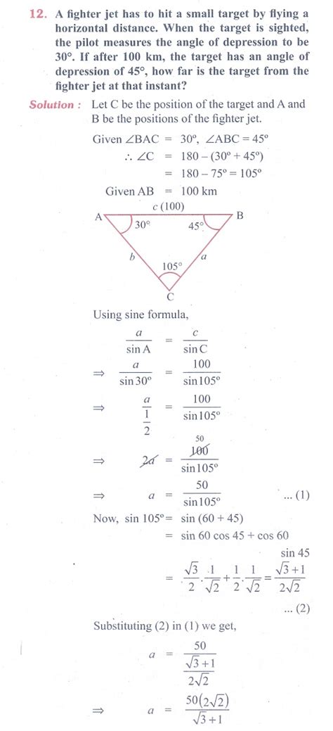 Exercise Trigonometry Application To Triangle Problem Questions