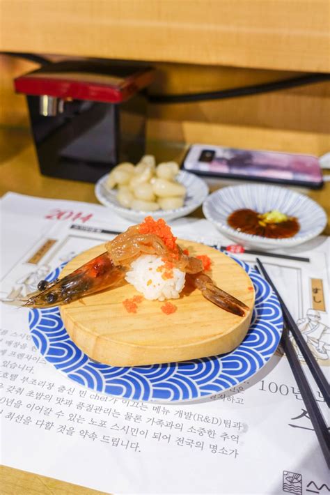 동인천맛집 신포동 회전초밥 스시민 본점 웨이팅후기 네이버 블로그