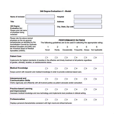 360 Assessment Sample Hq Template Documents