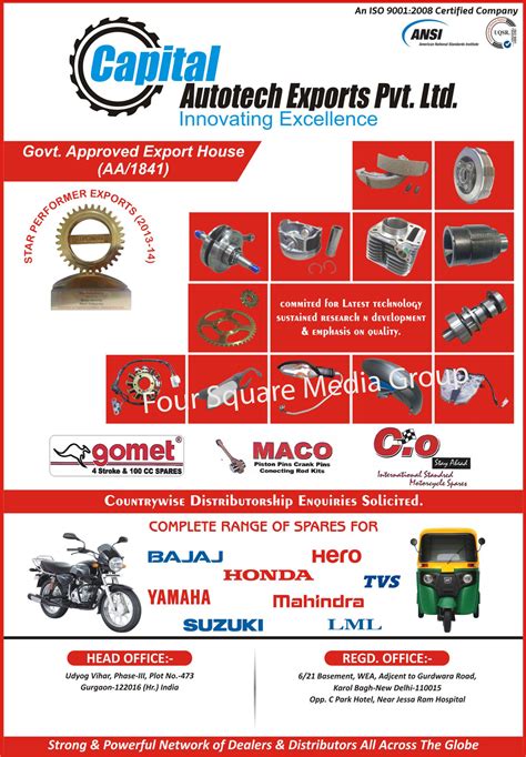 Two Wheeler Auto Parts Manufacturers In India Reviewmotors Co