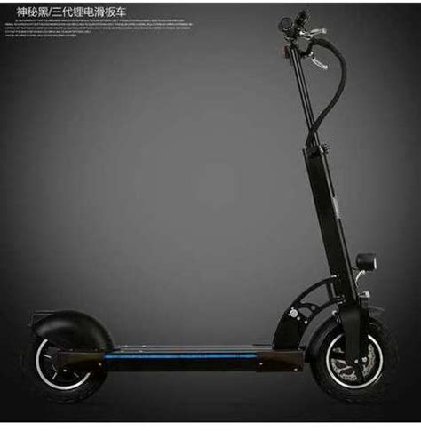 10 Inch Folding 2 Wheel Hoverboard Self Balance Electric Scooter At