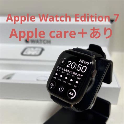 Apple Watch Edition Series 7 チタニウム45mm 5japanciaojp