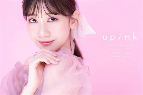 柏木由紀プロデュースコスメブランド「upink」の大人気アイシャドウパレットに新色登場！秋冬の目元を彩る絶妙ティーカラーが1026（木