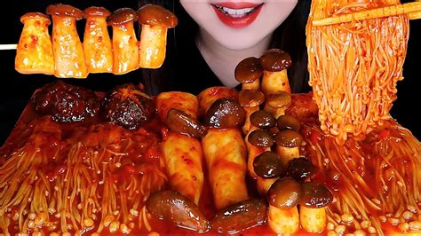 Asmr Spicy Mushrooms Mukbang Eating Sounds Youtube