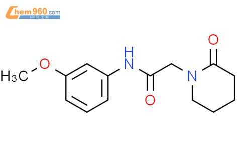 612500 74 0 1 PIPERIDINEACETAMIDE N 3 METHOXYPHENYL 2 OXO 化学式结构式分子