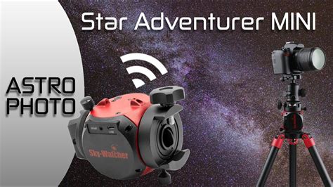 SKY WATCHER STAR ADVENTURER MINI WIFI SAM YouTube