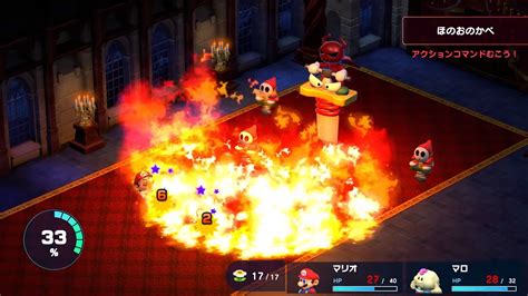 Nintendo Switch版『スーパーマリオrpg』が突如発表に 予約受付もスタート｜real Sound｜リアルサウンド テック