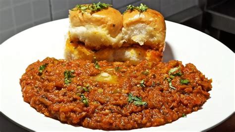 Pav Bhaji Recipe मार्केट जैसी टेस्टी पाव भाजी बनाने की विधि Hotel