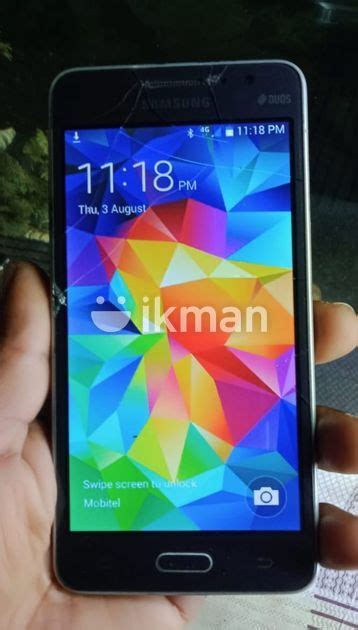 Samsung Galaxy Grand Prime Used In Kandy City Ikman