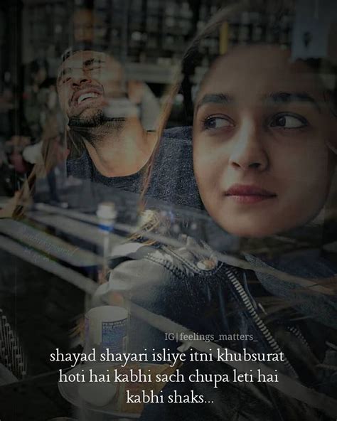 Feelingsmatters On Instagram “shayad Shayari Isliye Itni Khubsurat