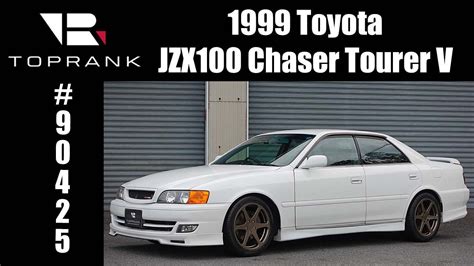 SOLD 1999 Toyota Chaser Tourer V For Sale 90425 YouTube