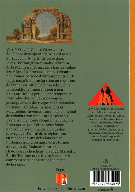 VOYAGES EN PROVENCE, ALPES, COTE D'AZUR