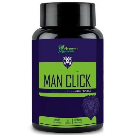 Ayurvedic Sexual Health Power Capsules At Rs 55 Bottle Male