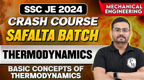 Ssc Je Thermodynamics Basic Concept Of Thermodynamics