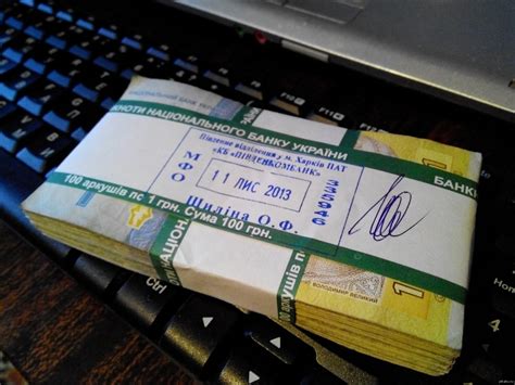 Занял другу 100 гривен... | Пикабу
