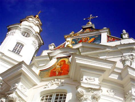 Ternopil Oblast, Ukraine Travel Guide