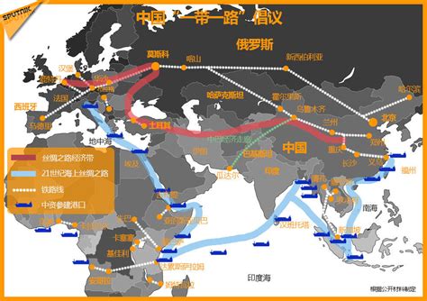 专家：美国无法向伙伴国提出类“一带一路”倡议 俄罗斯卫星通讯社