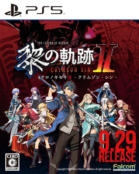 【特典】英雄伝説 黎の軌跡ii Crimson Sin 通常版 Ps5版 【初回外付特典】オリジナルdlc衣装＋ホロウコアvoice【要