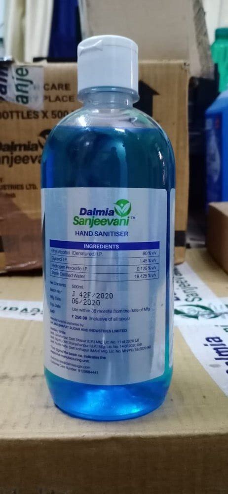 DALMIA HAND SANITIZER At Rs 115 Piece Alcohol Hand Sanitizer In