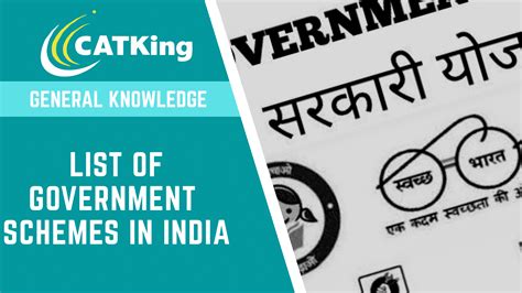 List of Government Schemes in India (updated 2022) - CATKing Educare