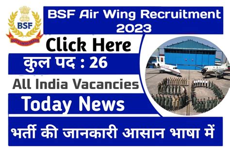 BSF Air Wing Recruitment 2023 Notification Released For Various Posts