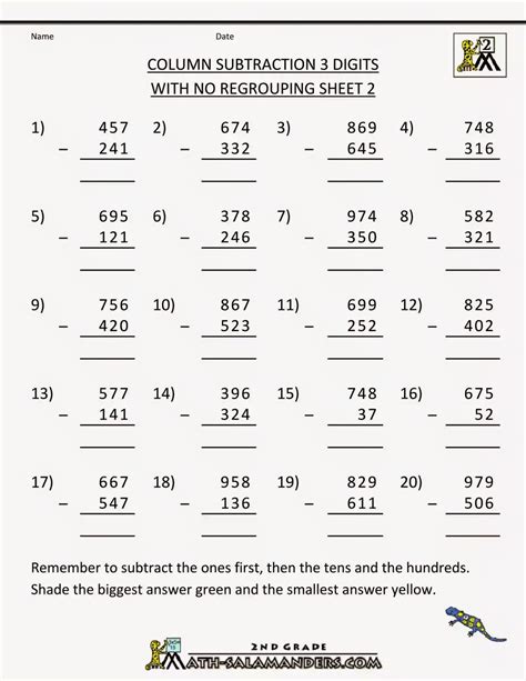 Subtraction With Or Without Regrouping