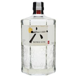 Suntory Sui Japanese Gin [700ml]