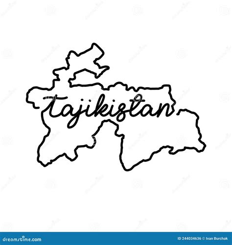 Tajikistan Outline Map State Shape Country Borders Vector Illustration