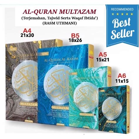 Al Quran Al Karim Multazam Panduan Wakaf Dan Ibtida Dan Tajweed Size